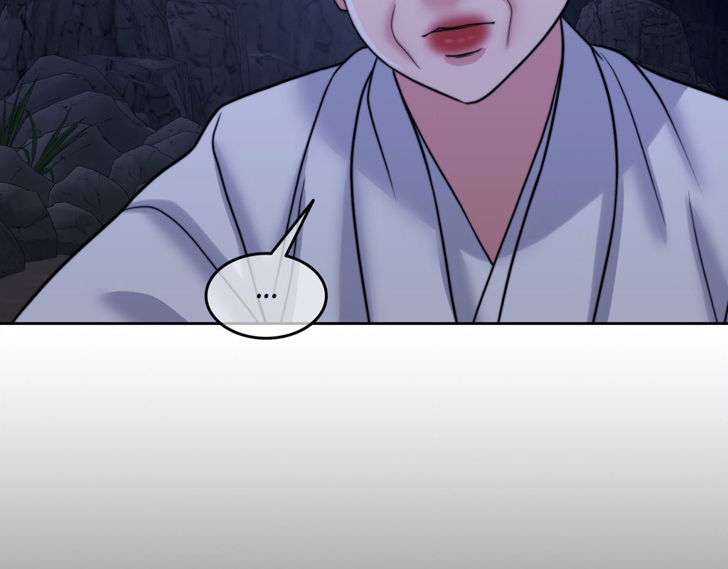 Wife for 1000 Days page 91