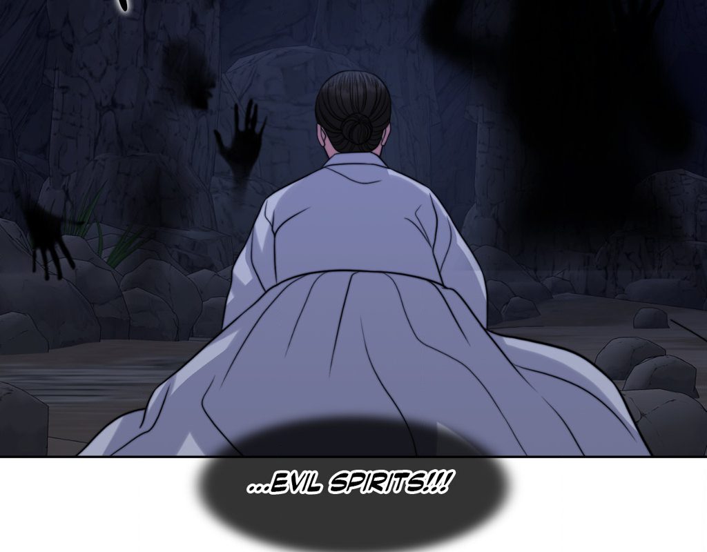 Wife for 1000 Days page 167