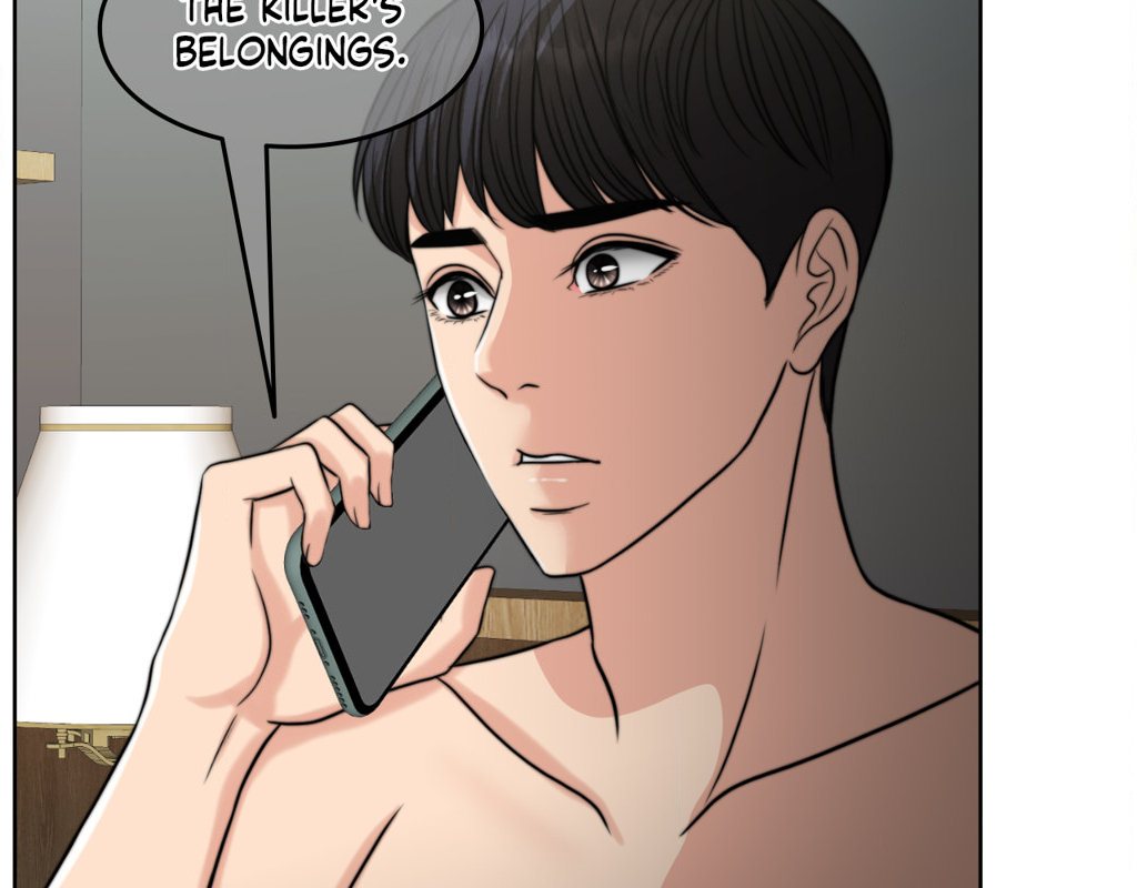 Wife for 1000 Days page 200