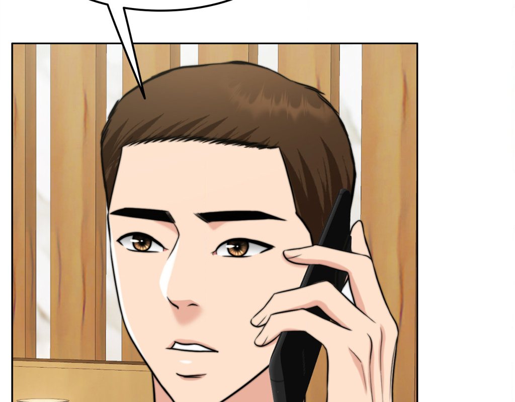 Wife for 1000 Days page 219