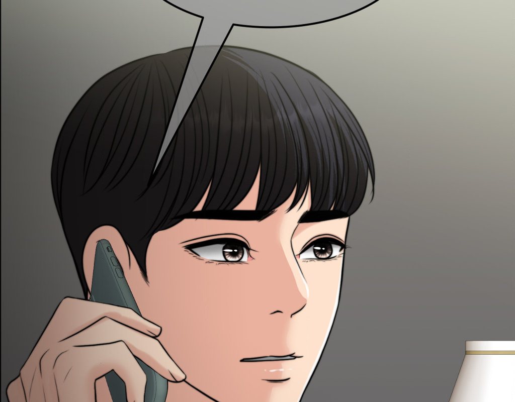 Wife for 1000 Days page 222