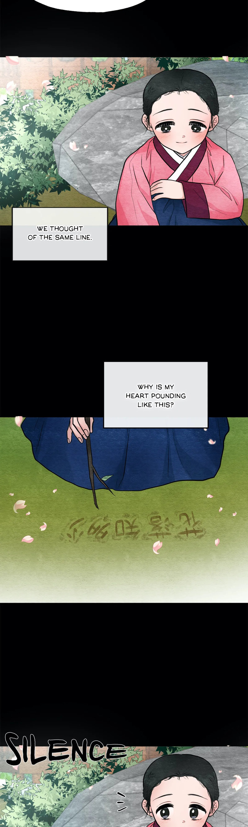 Wild Eyes page 7