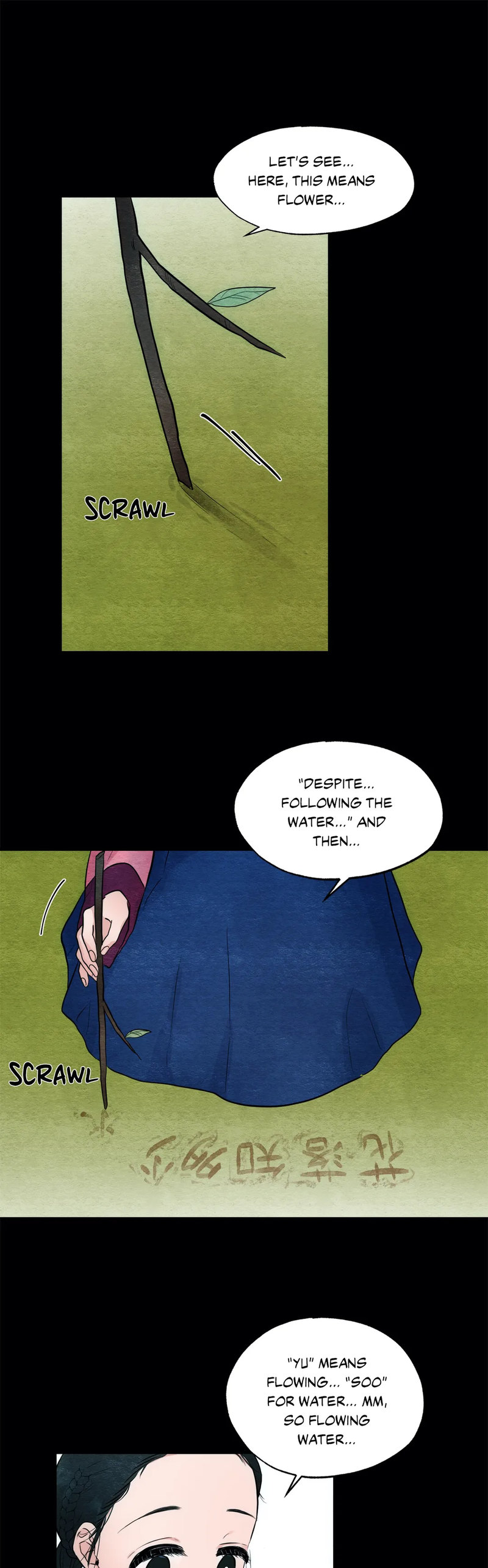 Wild Eyes page 10