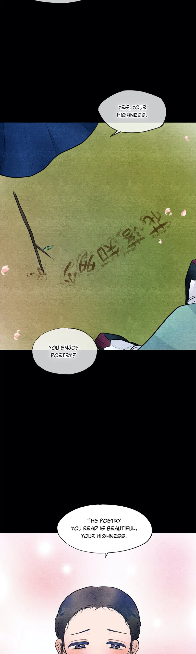 Wild Eyes page 17