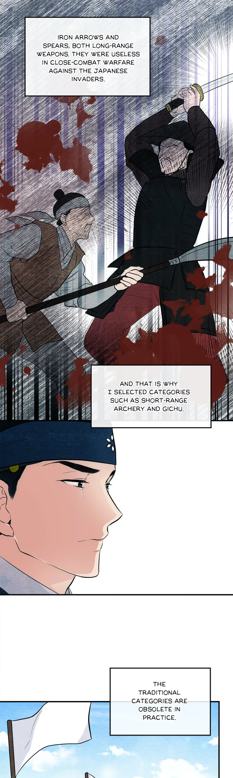 Wild Eyes page 19