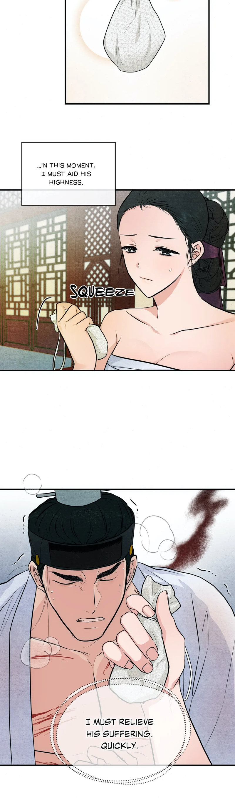 Wild Eyes page 13