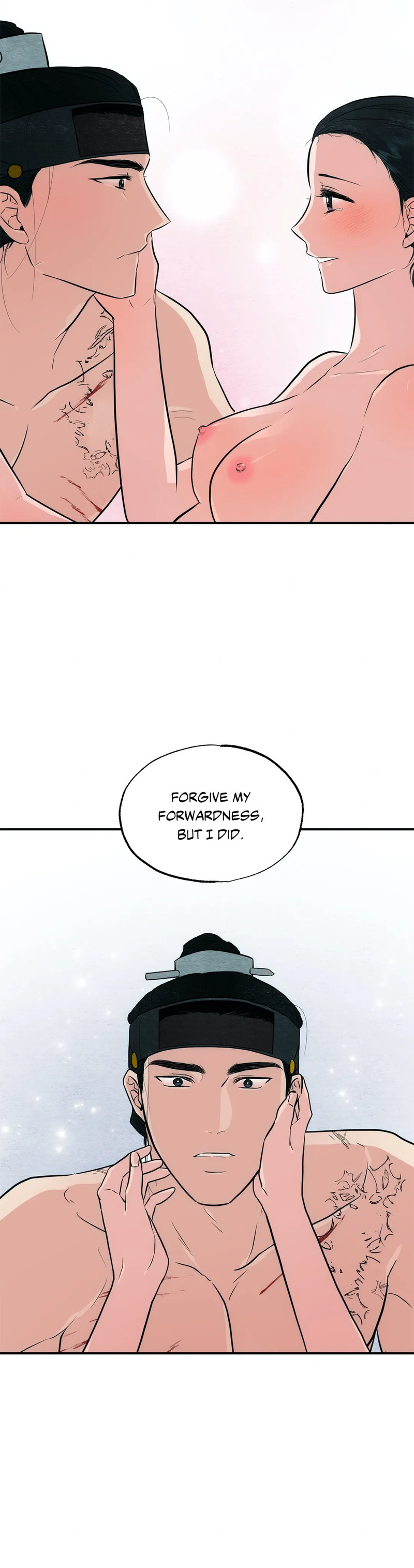 Wild Eyes page 12