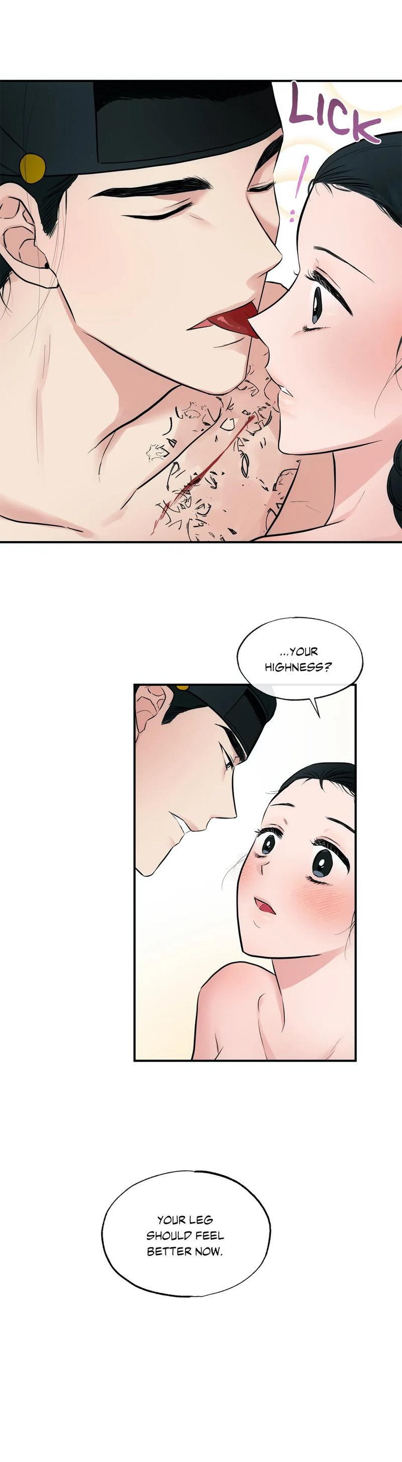 Wild Eyes page 17