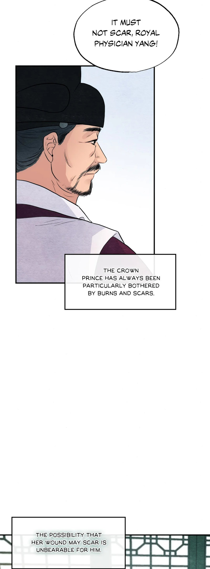 Wild Eyes page 23