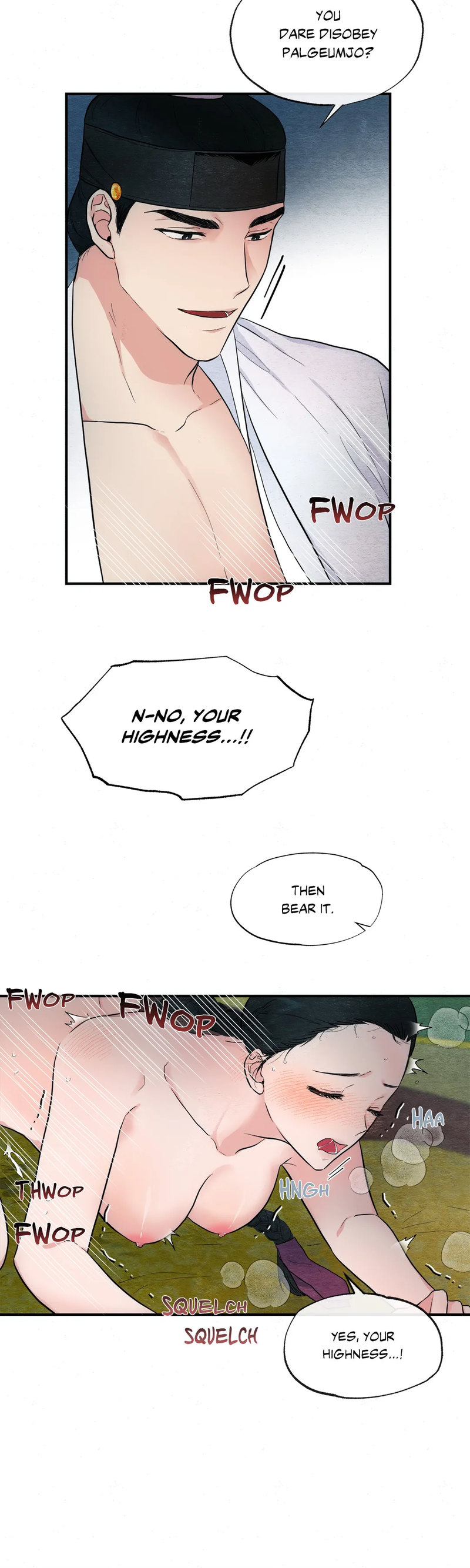 Wild Eyes page 23