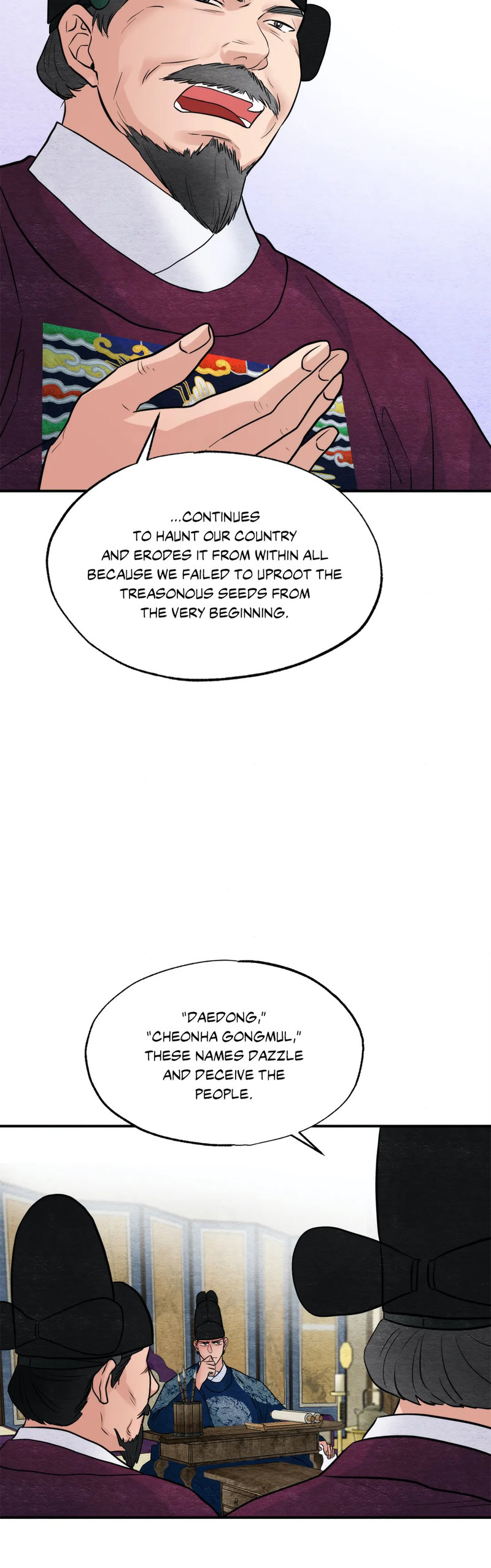 Wild Eyes page 22