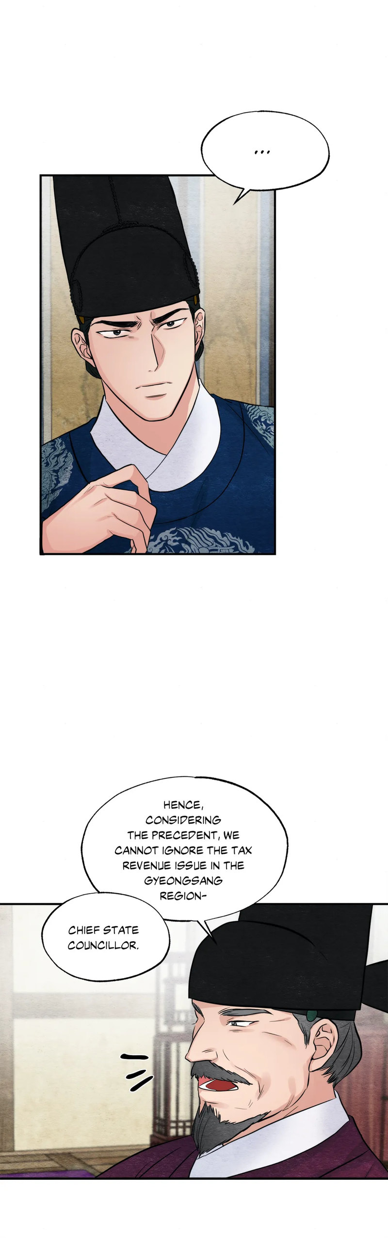 Wild Eyes page 23