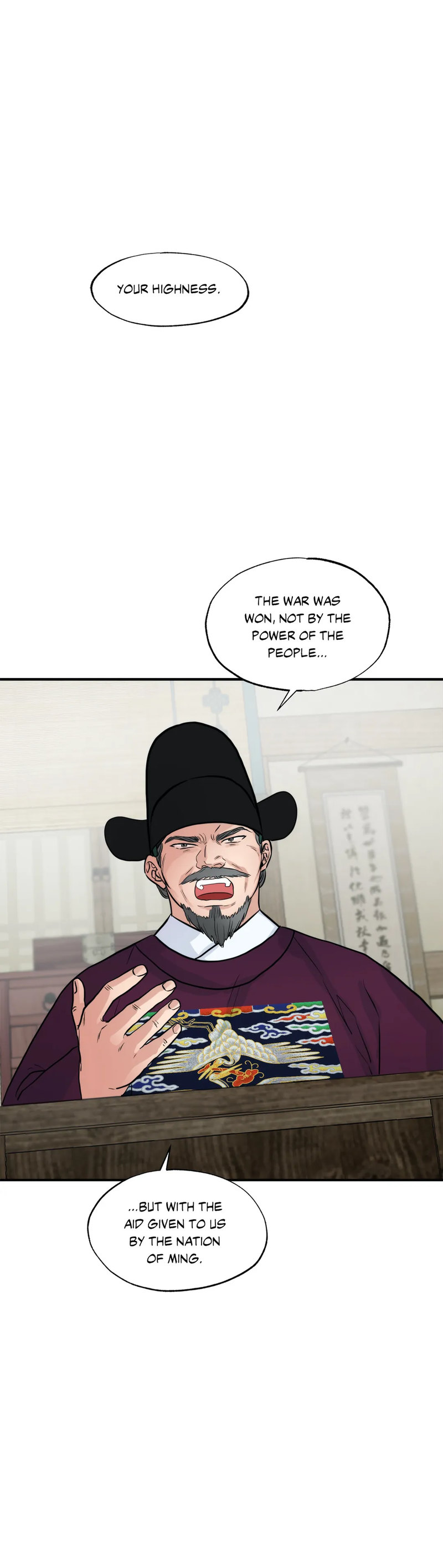 Wild Eyes page 1