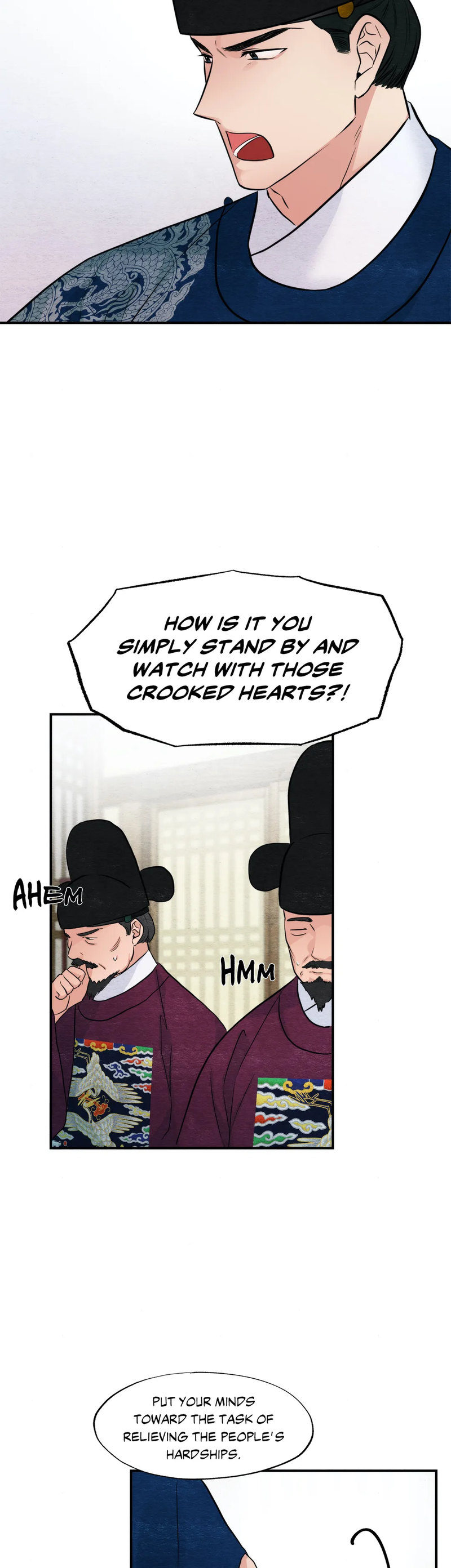 Wild Eyes page 8
