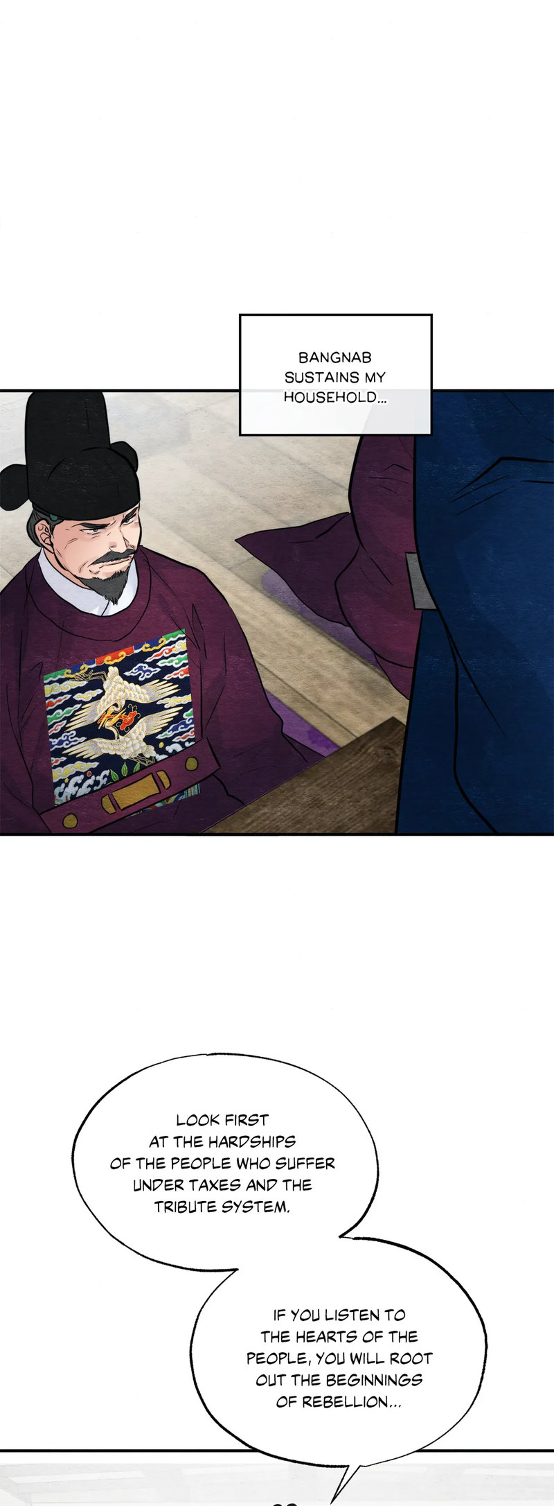 Wild Eyes page 10