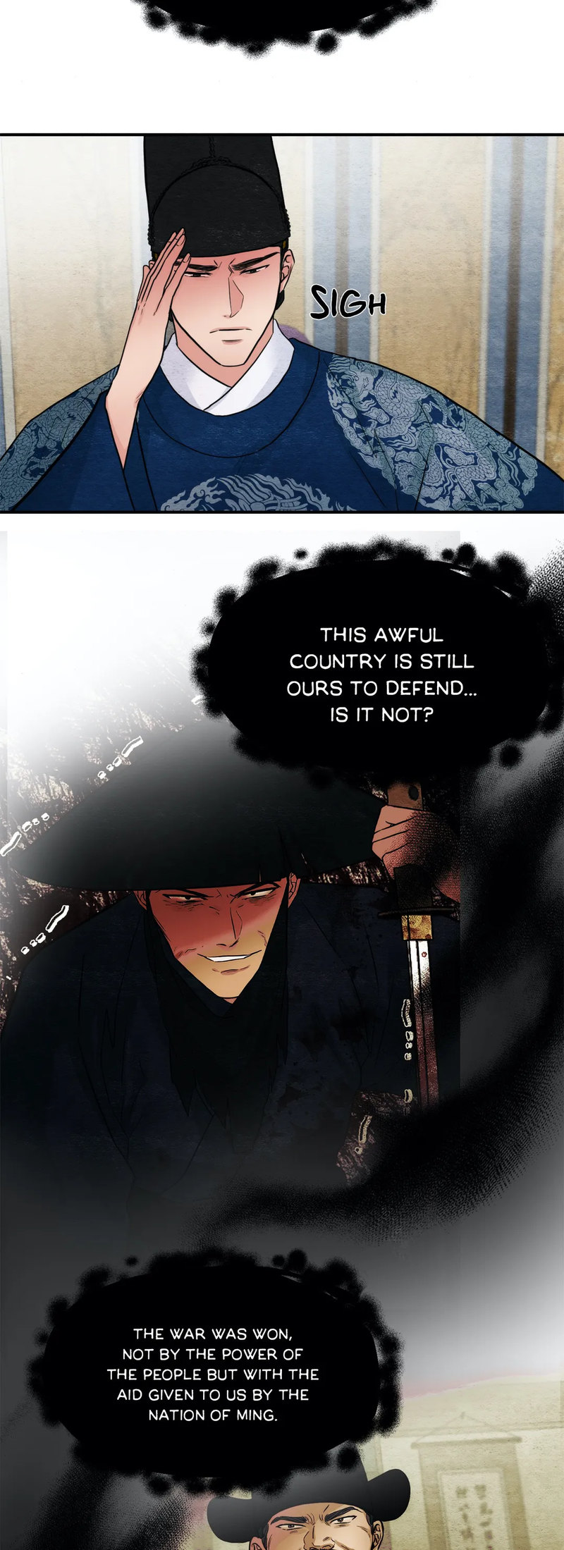 Wild Eyes page 15