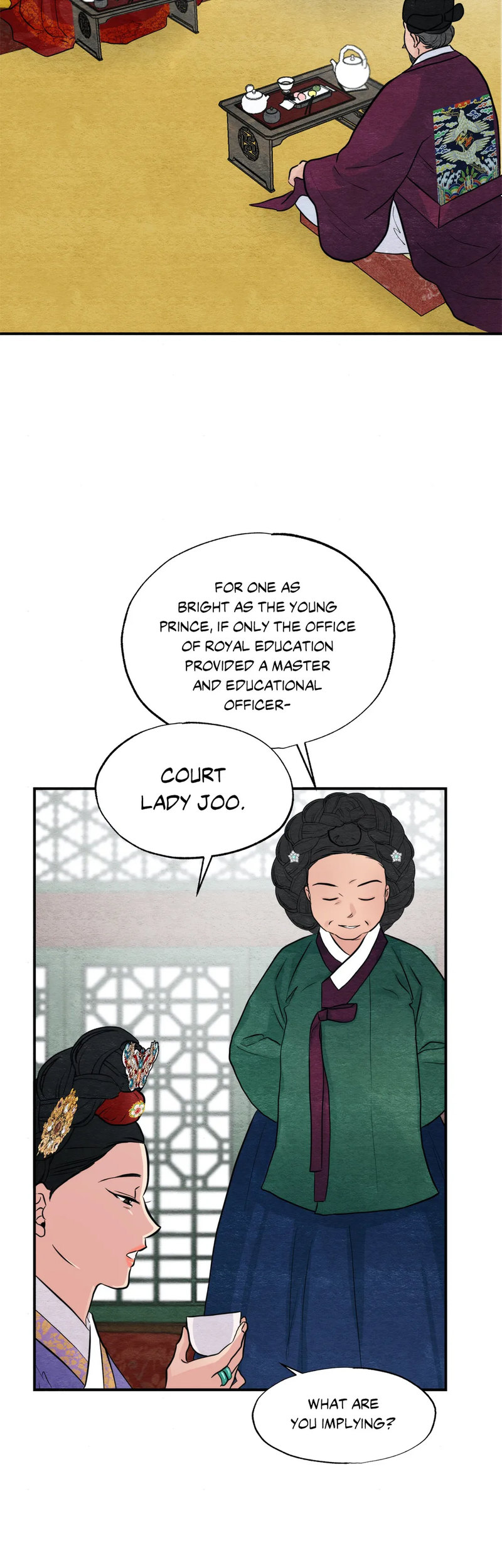 Wild Eyes page 17