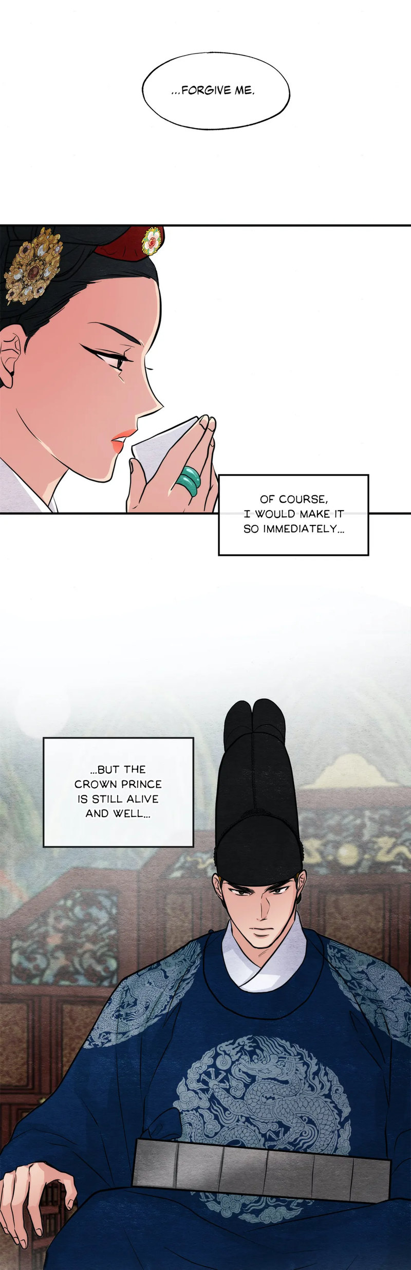 Wild Eyes page 18