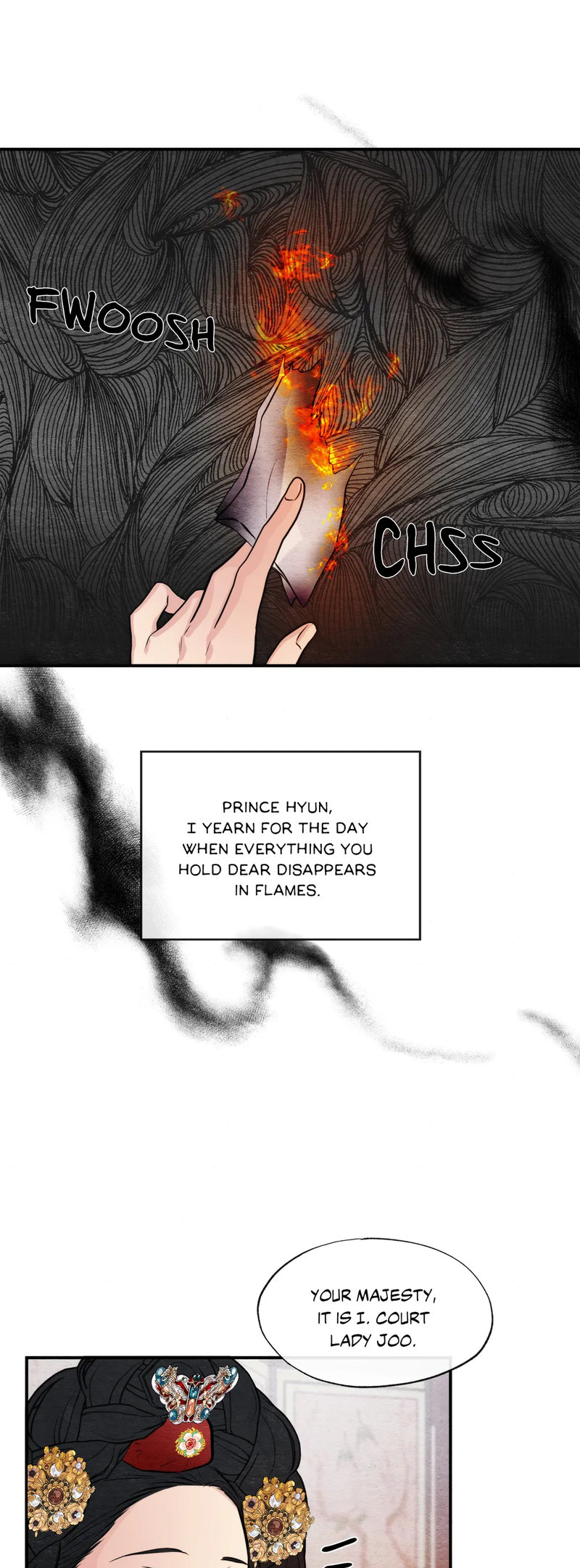 Wild Eyes page 17