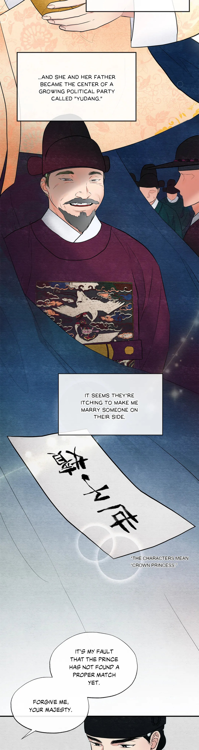 Wild Eyes page 7