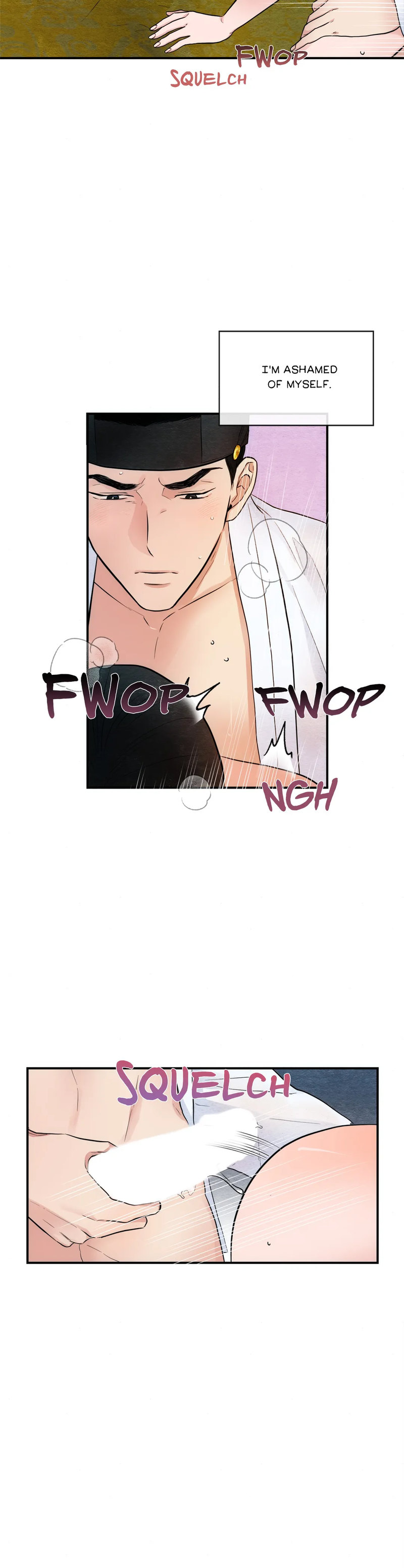 Wild Eyes page 17
