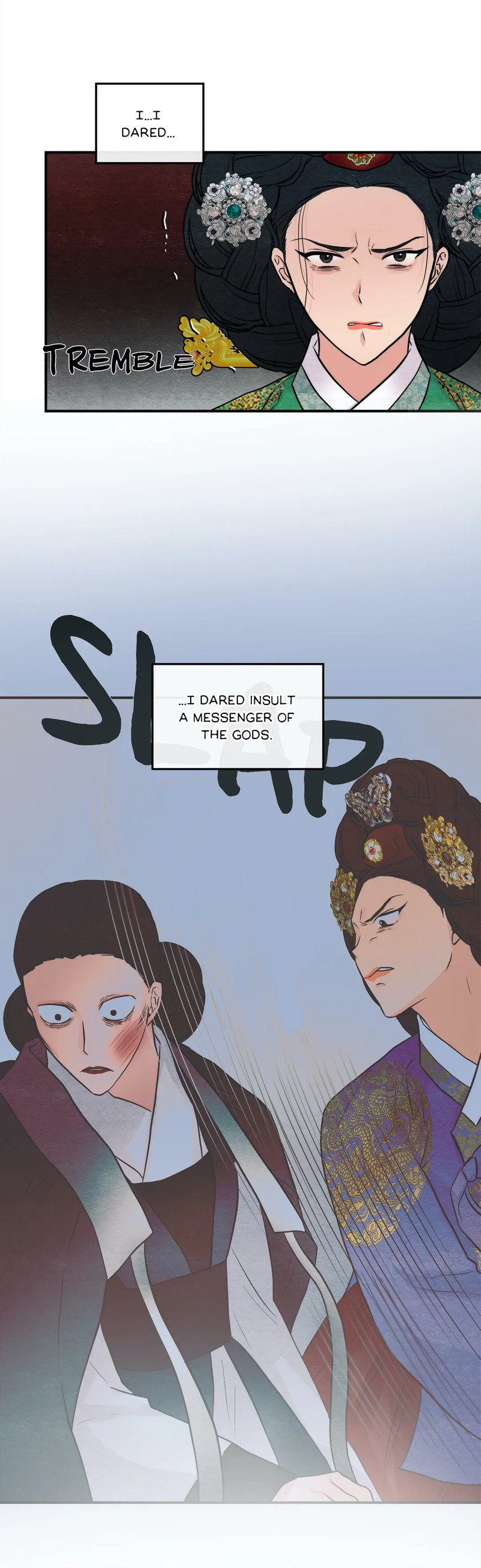 Wild Eyes page 12