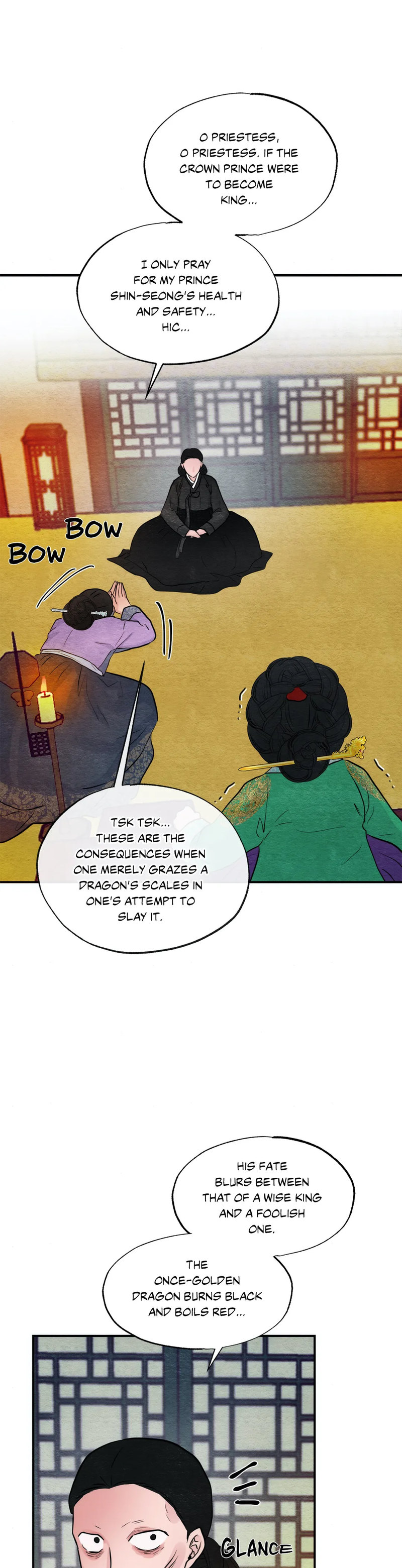 Wild Eyes page 25