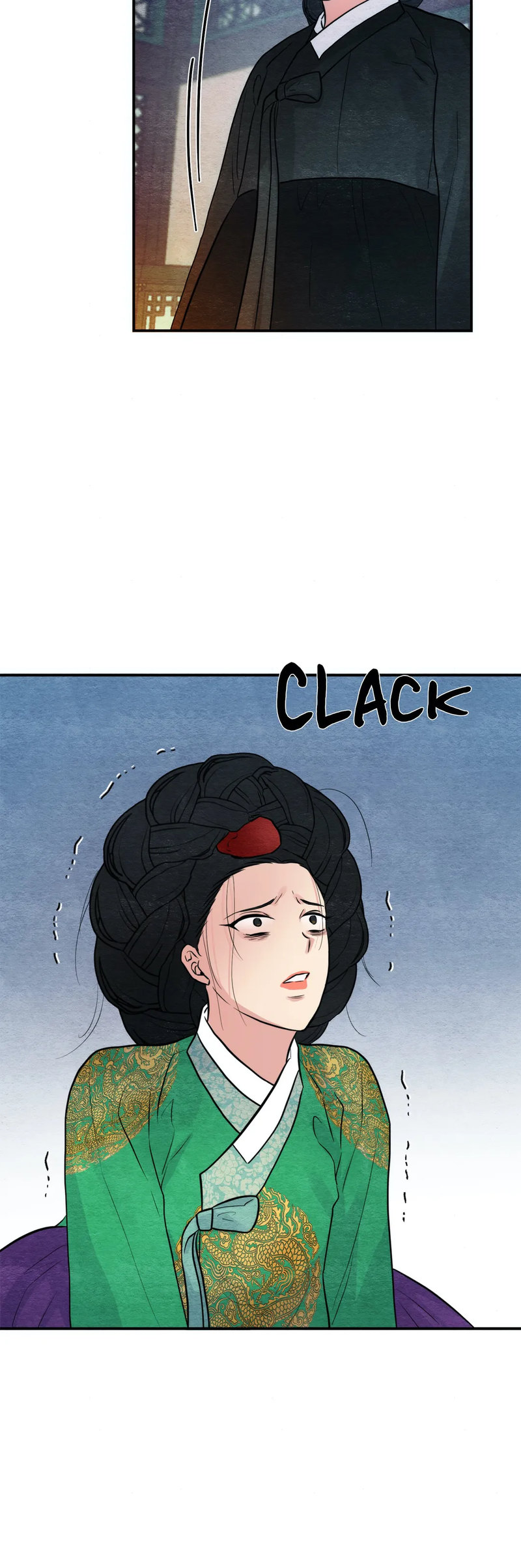 Wild Eyes page 14
