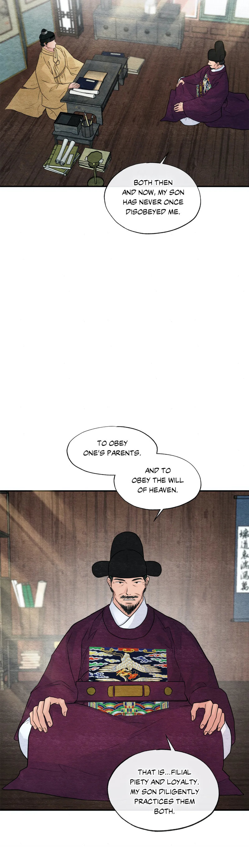 Wild Eyes page 6