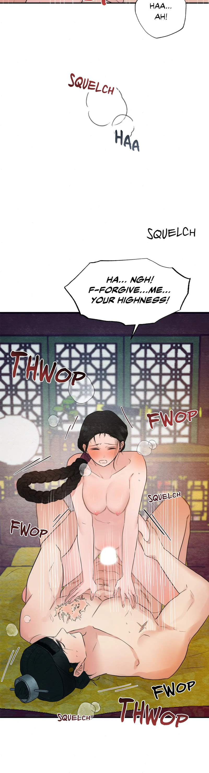 Wild Eyes page 15