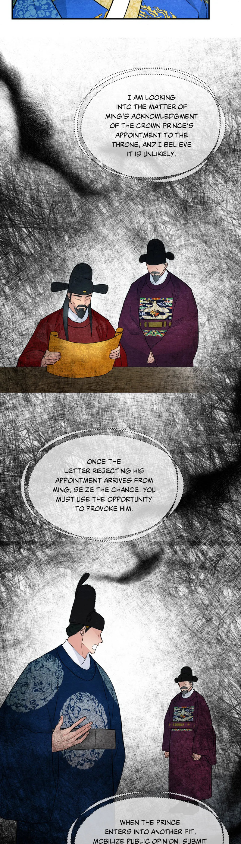 Wild Eyes page 26