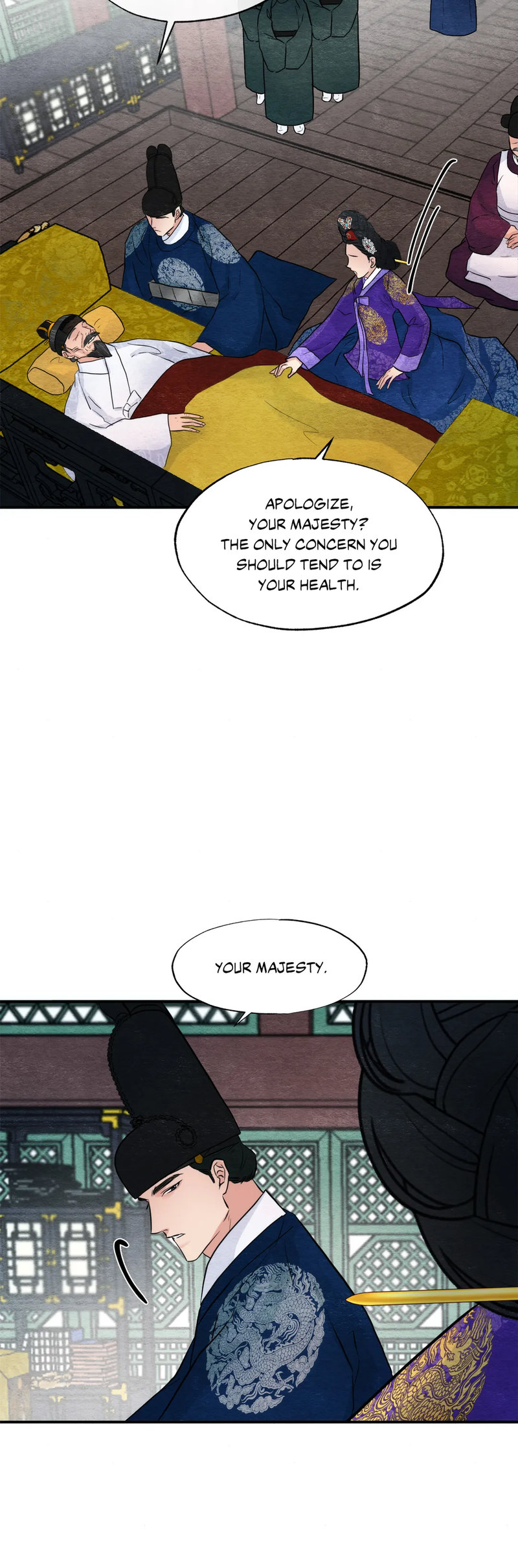 Wild Eyes page 22