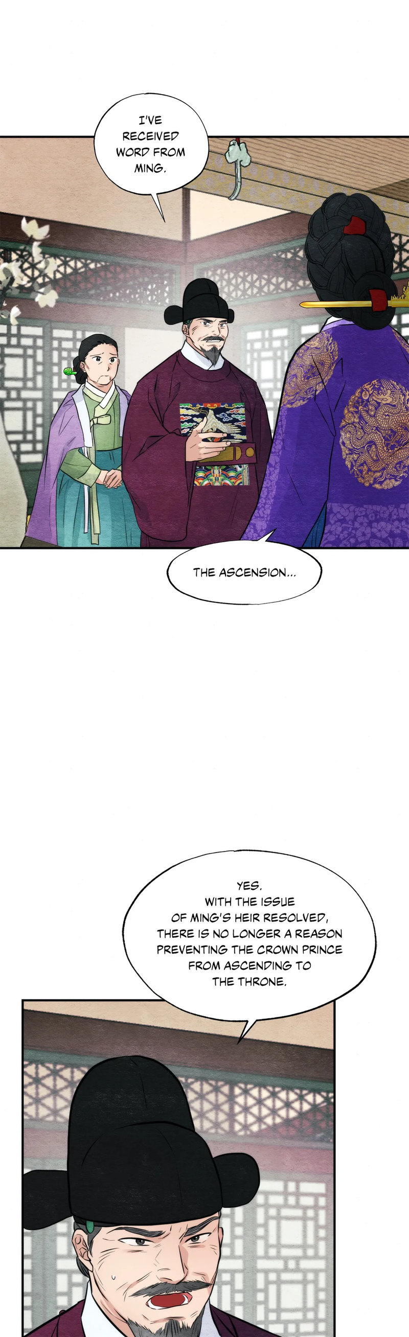 Wild Eyes page 14