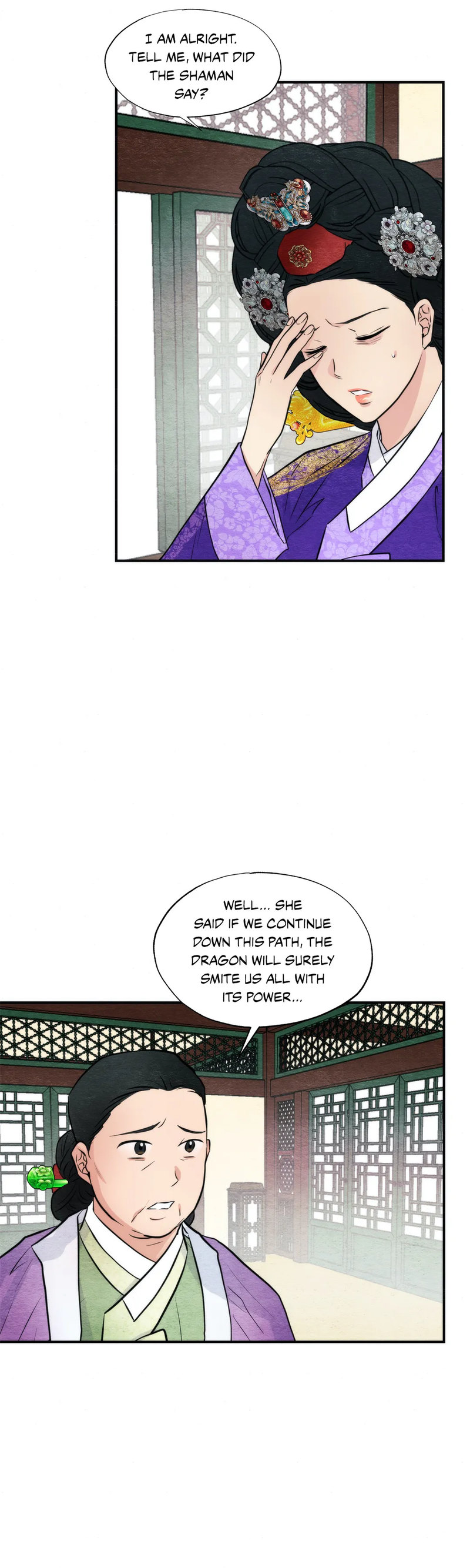 Wild Eyes page 19