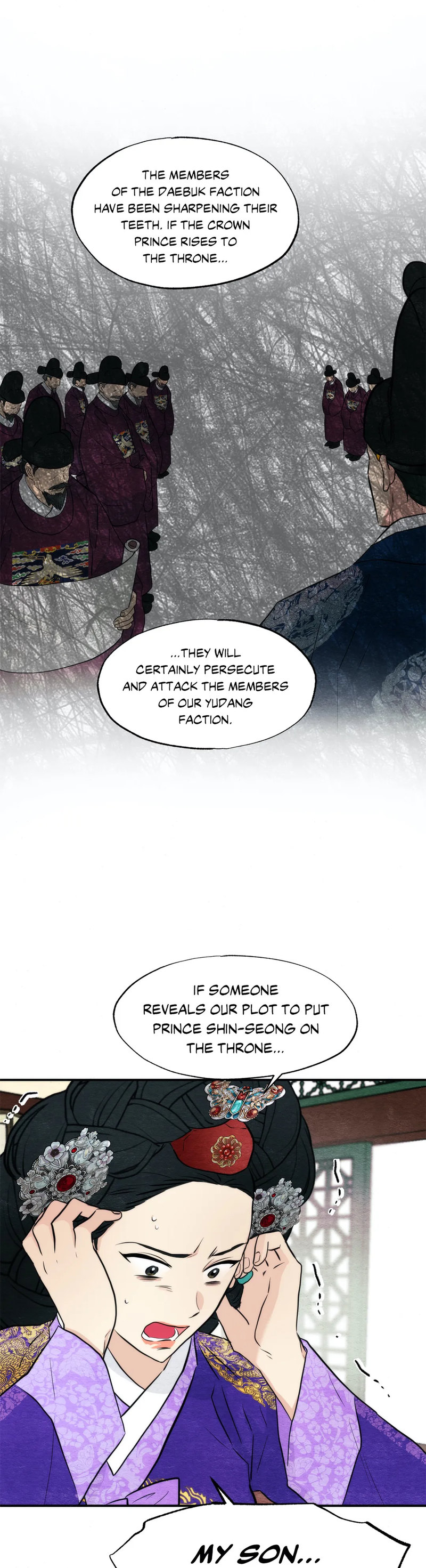 Wild Eyes page 26