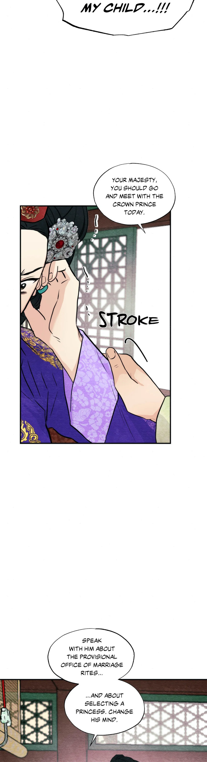 Wild Eyes page 27
