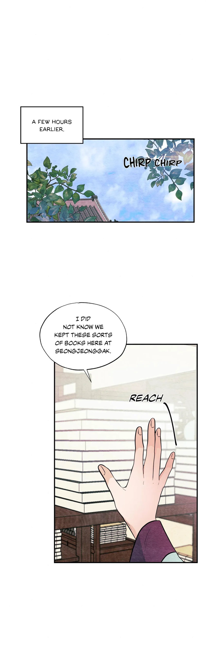 Wild Eyes page 1