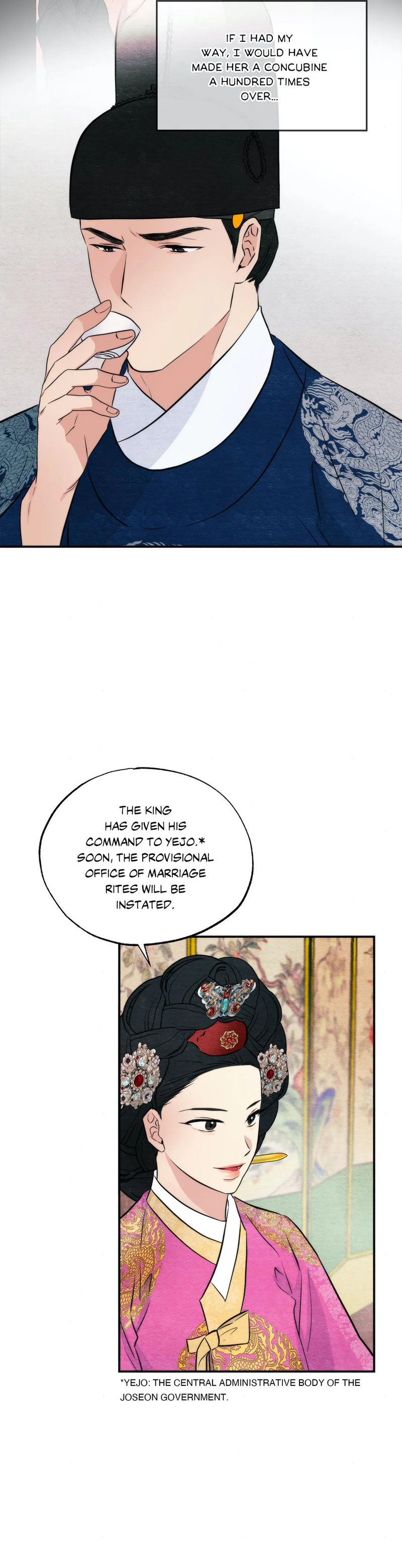 Wild Eyes page 18