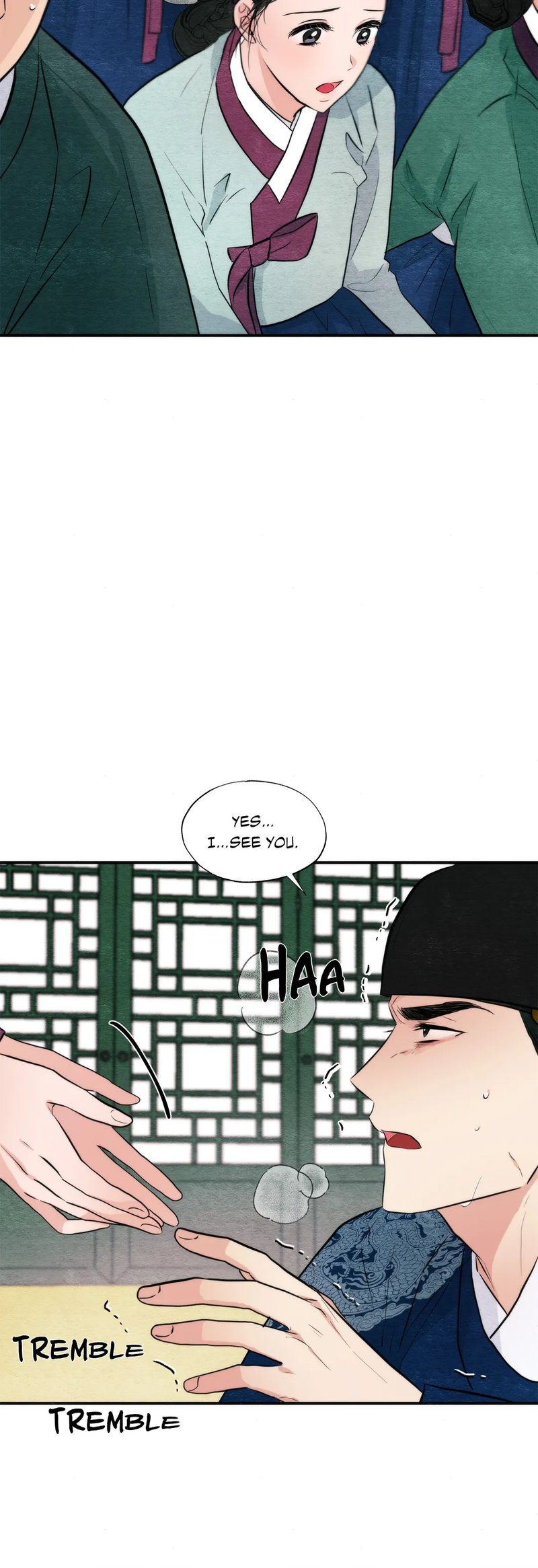 Wild Eyes page 6