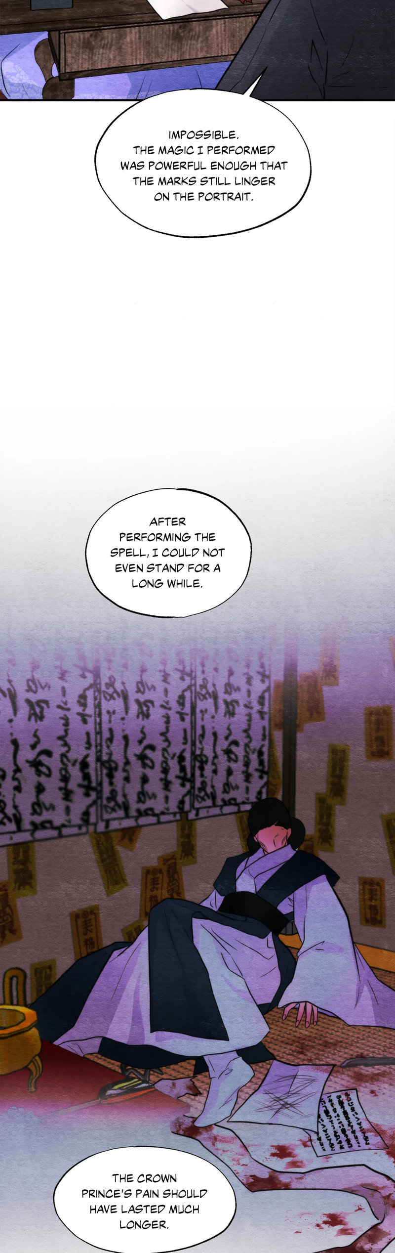Wild Eyes page 23