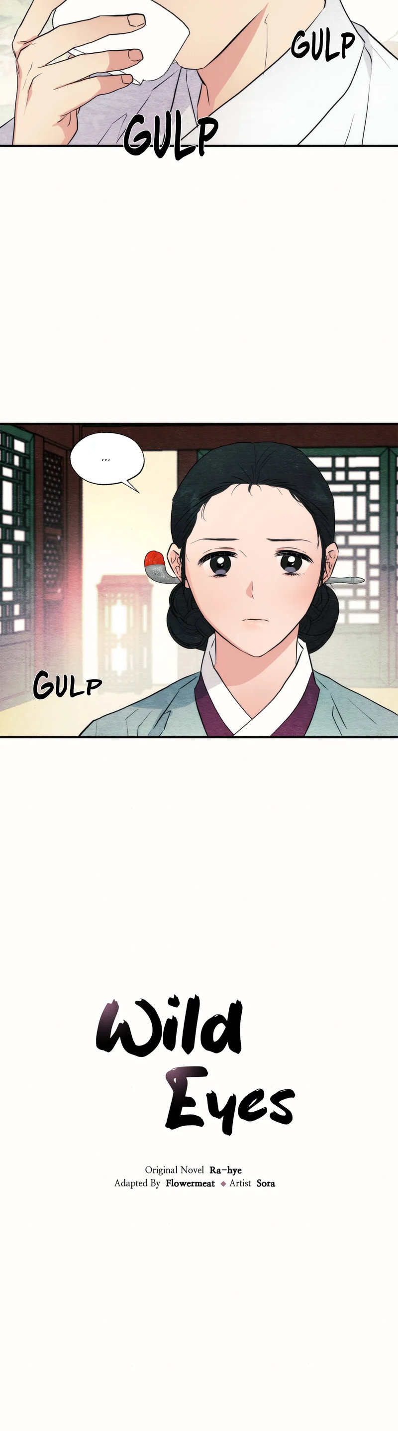Wild Eyes page 5