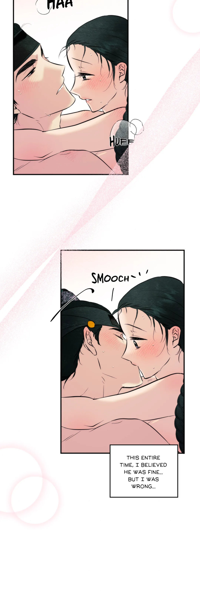 Wild Eyes page 12
