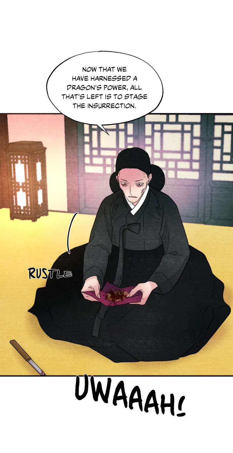 Wild Eyes page 13