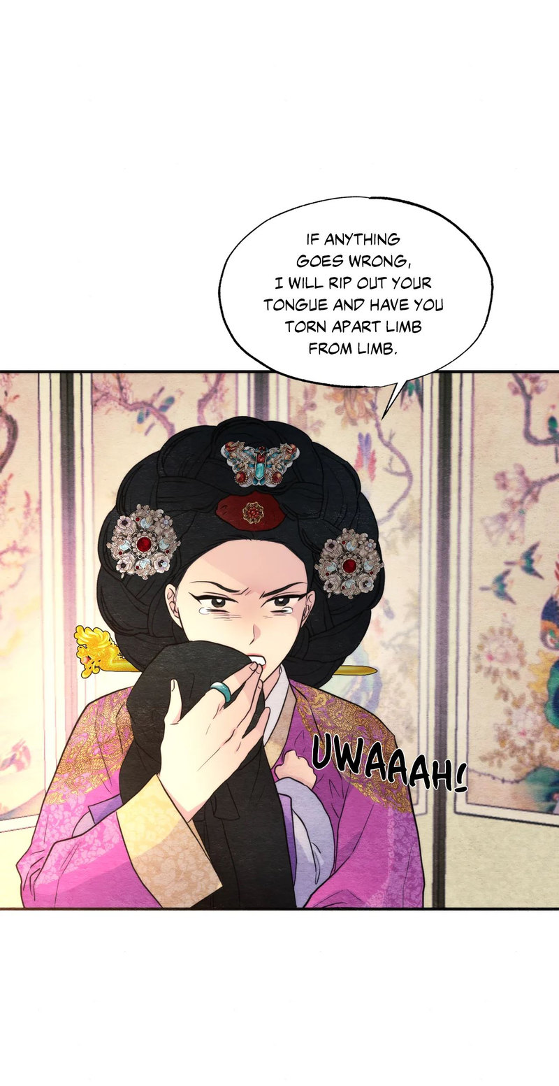 Wild Eyes page 14