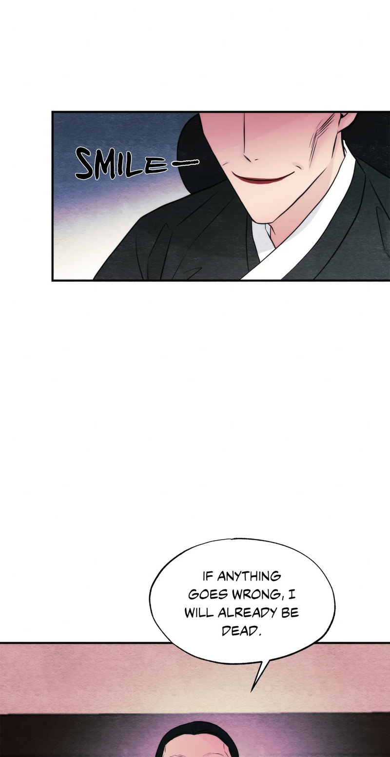 Wild Eyes page 15
