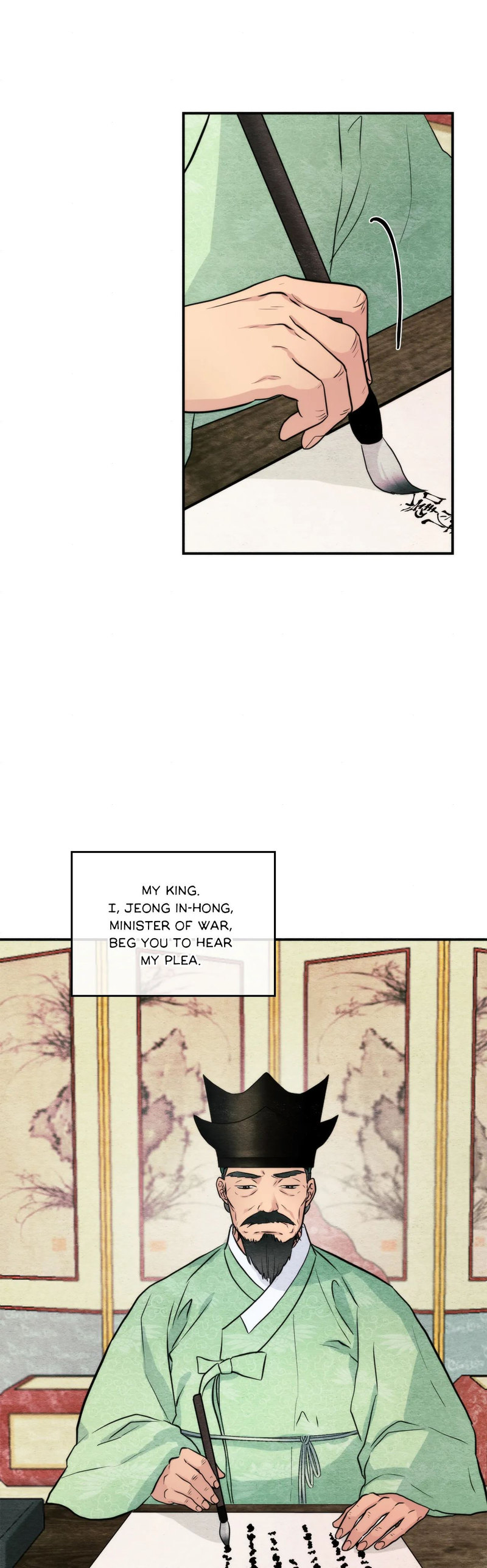 Wild Eyes page 19