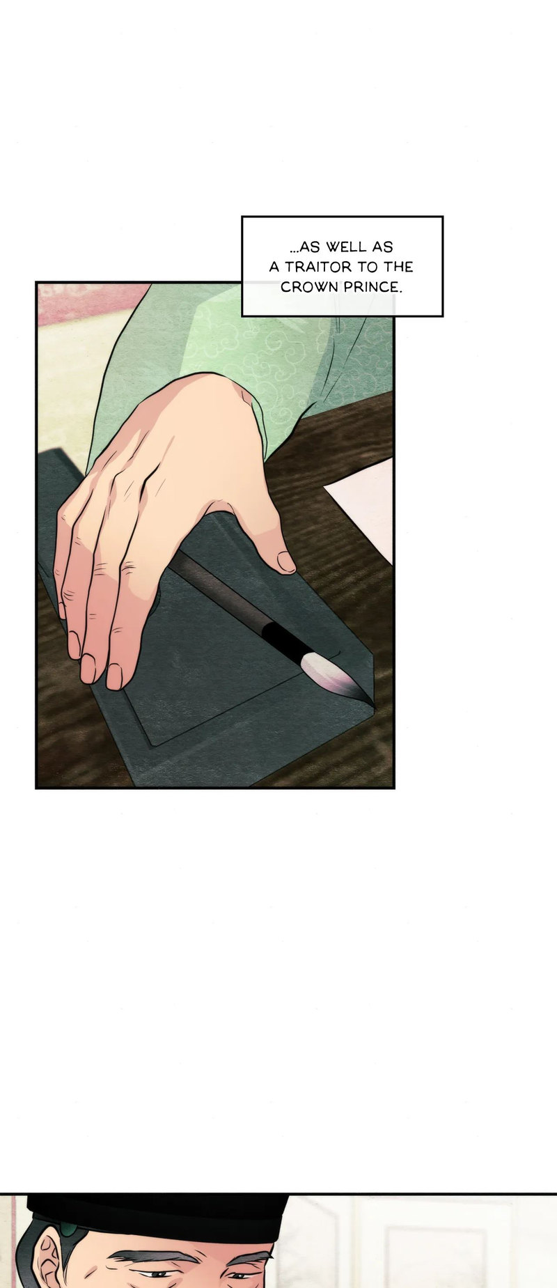 Wild Eyes page 21