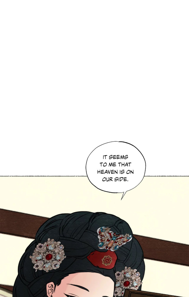 Wild Eyes page 43