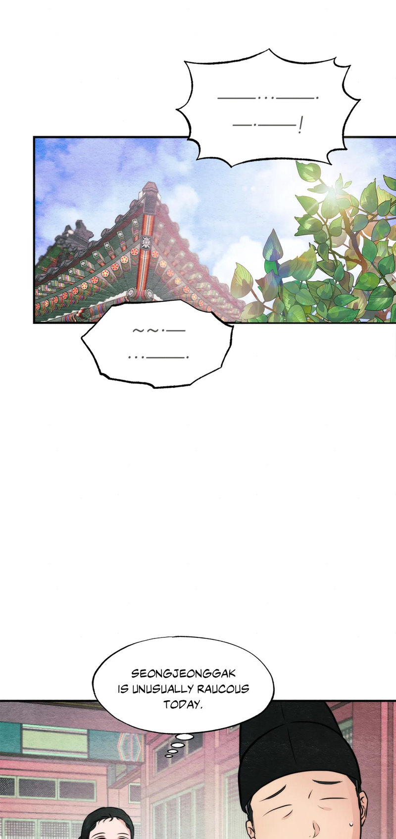 Wild Eyes page 1