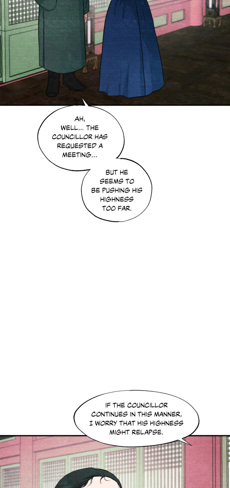 Wild Eyes page 3